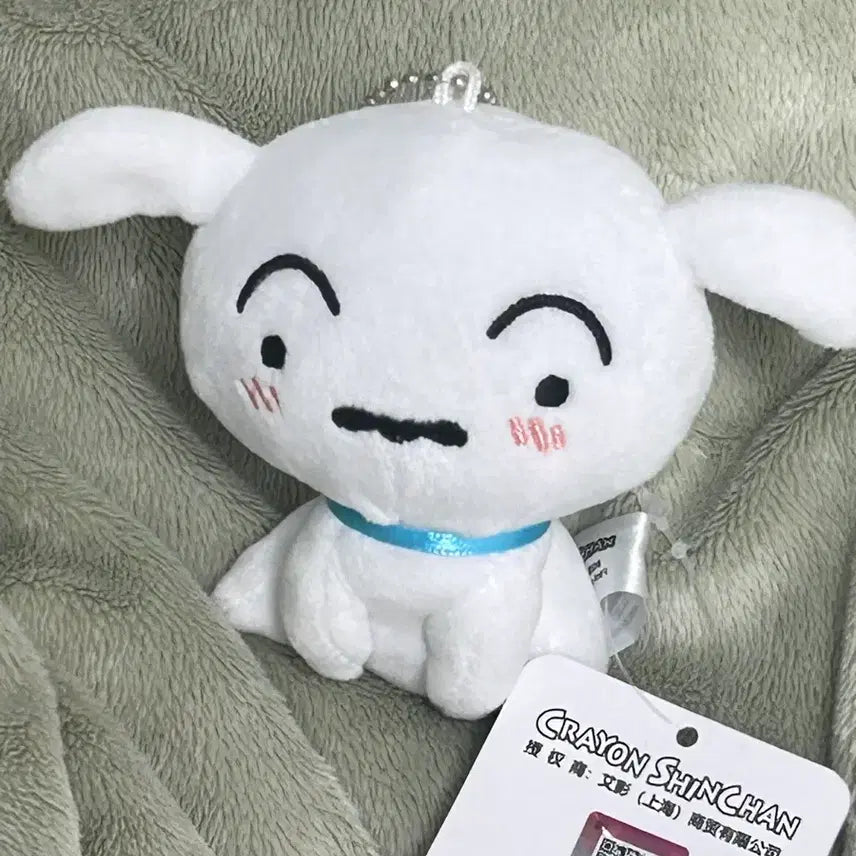 [BUNJANG] Crayon Shin-chan Shiro (Snowy) Shy Expression Plush Keychain / 택0,새상품) 짱구 흰둥이 수줍은 표정 인형 키링