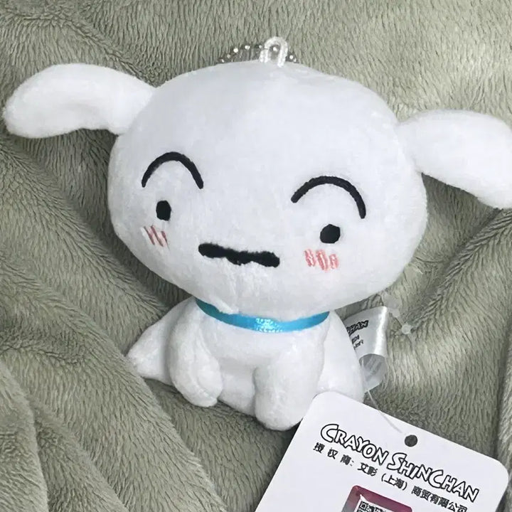 [BUNJANG] Crayon Shin-chan Shiro (Snowy) Shy Expression Plush Keychain / 택0,새상품) 짱구 흰둥이 수줍은 표정 인형 키링