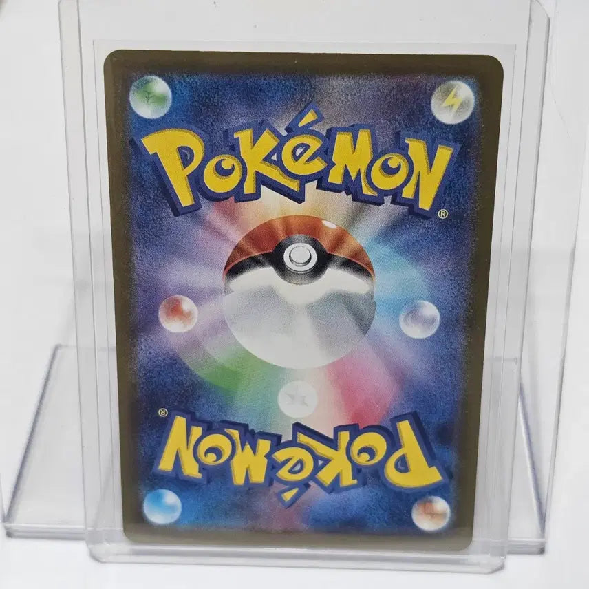 [BUNJANG] Pokemon Card Pikachu Promo 291/SV-P Japanese / 포켓몬 카드 피카츄 프로모 291/ SV-P 일판