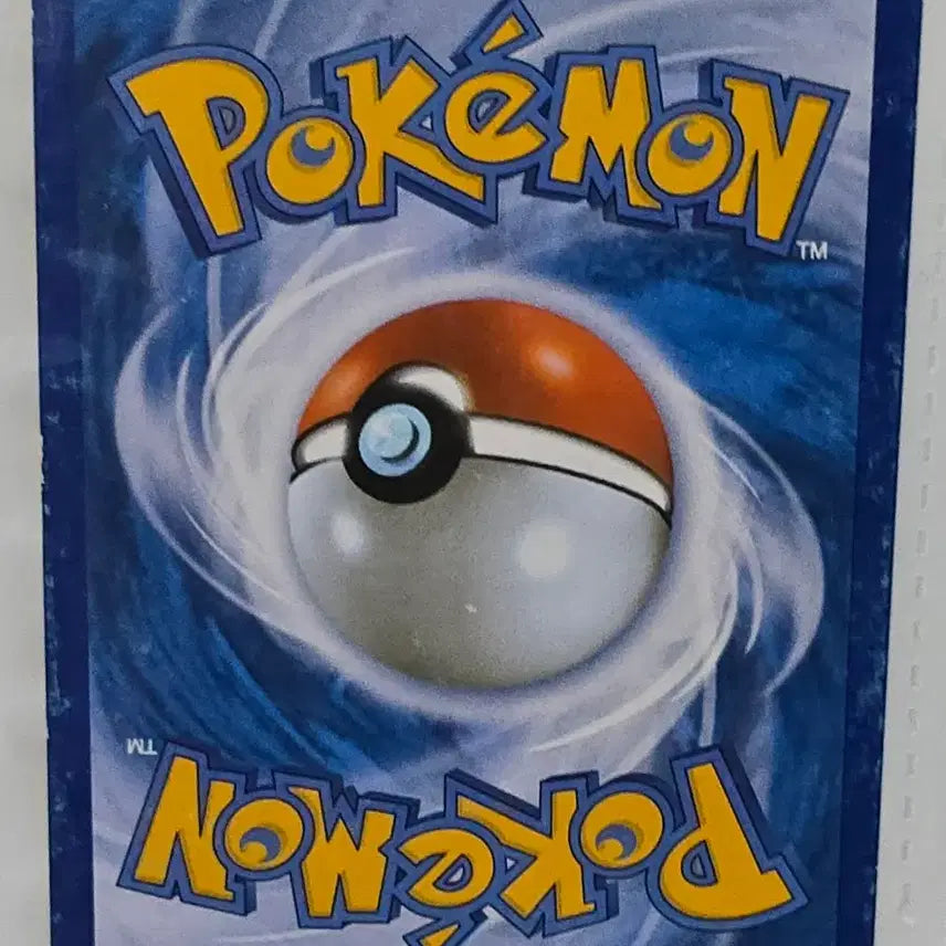 [BUNJANG] Pokemon Card Shiny Collection Piplup / 포켓몬카드 샤이니컬렉션 심쿵 팽도리 판매