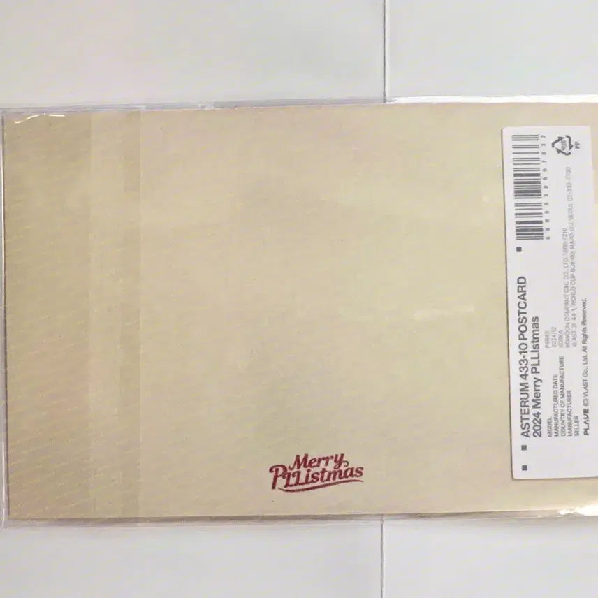 [BUNJANG] Pla B 2024 Merry Plismas Postcard Sealed / 플레이브 2024 메리 플리스마스 엽서 미개봉