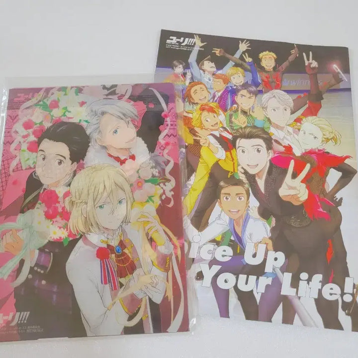 [BUNJANG] Yuri!!! on Ice Ani-Pass 2017 April Issue Booklet &amp; Bonus / 유리 온 아이스 아니메쥬 2017년 4월호 소책자&amp;부록