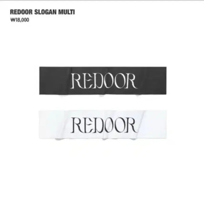[BUNJANG] RIDOR New Version Slogan / 리도어 슬로건 신버전 팝니다