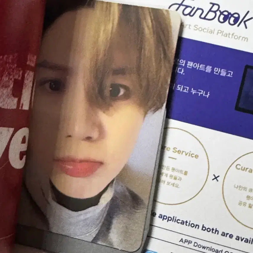 [BUNJANG] Taemin WANT Mini Album II Bundle Set (Photocards Included) / 태민 TAEMIN WANT 미니앨범 II (포카 포함) 2개 일괄
