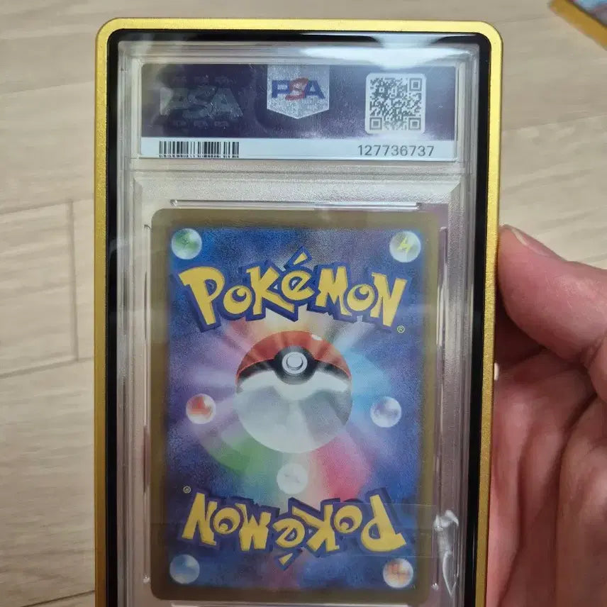 [BUNJANG] Pokemon Pokemon GO Jigglypuff PSA 10 with Case / 포켓몬 하품츄 프로모 PSA10 케이스 포함 판매