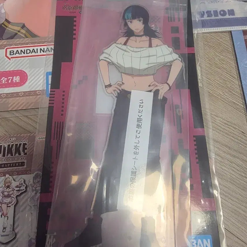 [BUNJANG] Jujutsu Kaisen Acrylic Stand - Prize D / 주술회전 아크릴 스탠드 D상