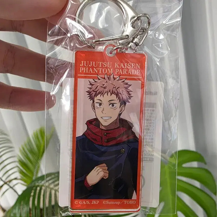 [BUNJANG] Jujutsu Kaisen Fanfare Lottery Acrylic Keychain Bundle / 주술회전 판파레 쿠지 아크릴 키링 유메노 이타도리 유지 메구미 노바라