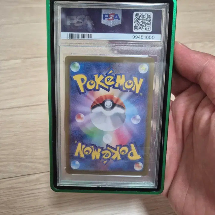[BUNJANG] Pokemon Summer Chu Promo PSA 10 Graded Card with Case / 포켓몬 여름츄 프로모 PSA10 케이스 포함 판매