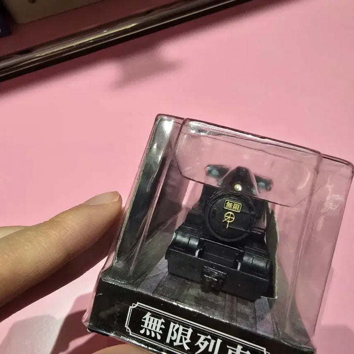 [BUNJANG] Demon Slayer Rengoku Akaza Train Figure / 귀칼 렌고쿠 아카자 열차 피규어