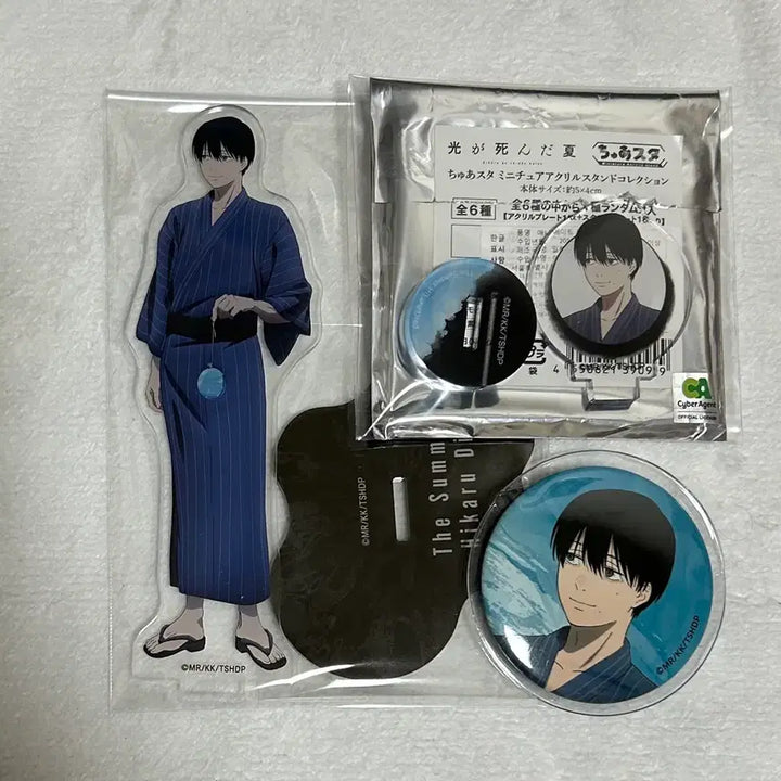 [BUNJANG] Hikaru Gaze Summer Yoshiki Yukata Acrylic Stand Bundle Set / 히카루가죽은여름 요시키 유카타 아크릴스탠드 굿즈 일괄