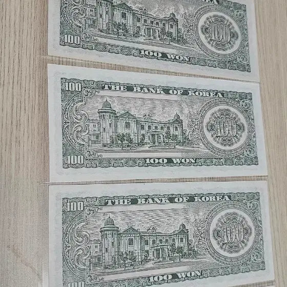 [BUNJANG] 1965 Bank of Korea Sejong the Great 100 Won Banknotes (Uncirculated, 5 pcs) / 1965년 발행 한국은행권 세종백원 5장(미사용)