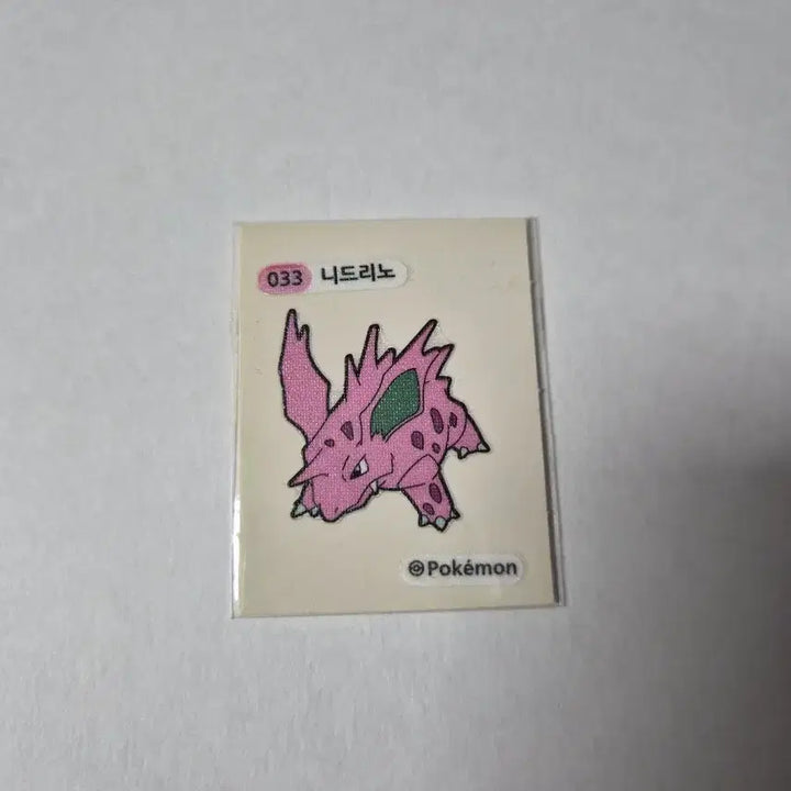 [BUNJANG] Pokemon Nidoreno Pokemon Bread Sticker / 포켓몬스터 033 니드리노 포켓몬빵 띠부띠부씰 스티커