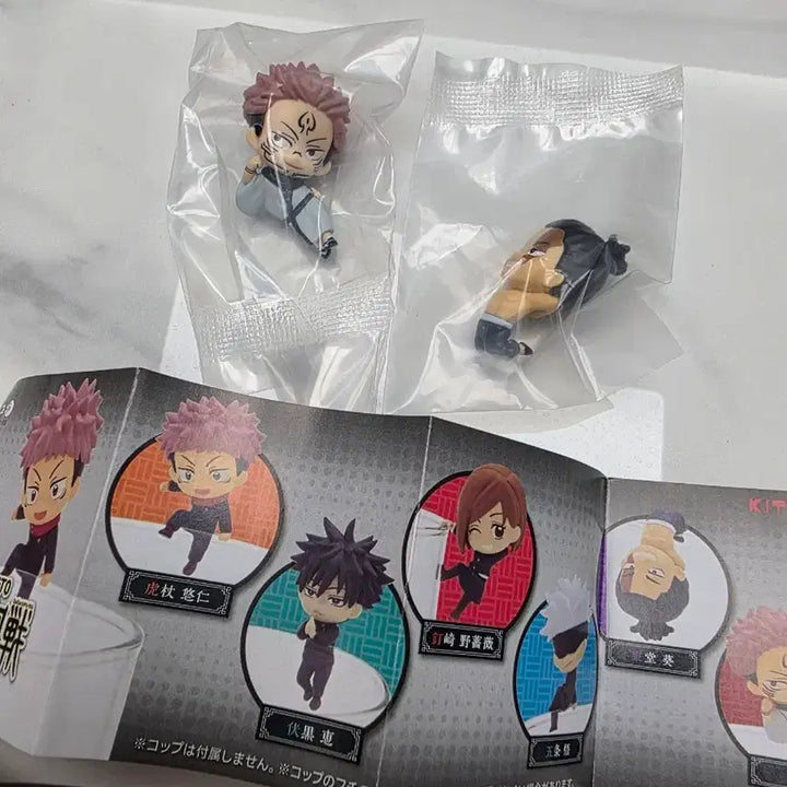 [BUNJANG] Jujutsu Kaisen Fut Ito Ryomen Sukuna &amp; Todo Aoi Bundle Set (Sealed) / 주술회전 푸티토 료멘 스쿠나 토도 아오이 미개봉 일괄