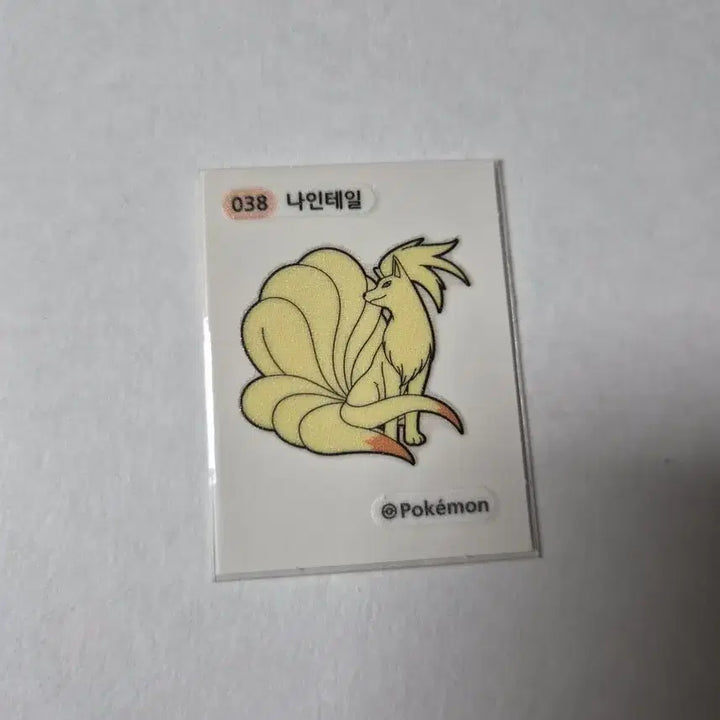 [BUNJANG] Pokemon Ninetales Stickers Bread Stickers / 포켓몬스터 038 나인테일 포켓몬빵 띠부띠부씰 스티커