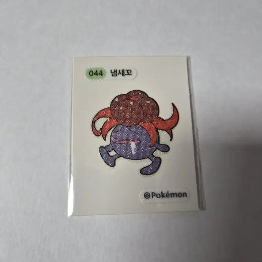[BUNJANG] Pokemon Bread Smellish Sticker / 포켓몬스터 044 냄새꼬 포켓몬빵 띠부띠부씰 스티커