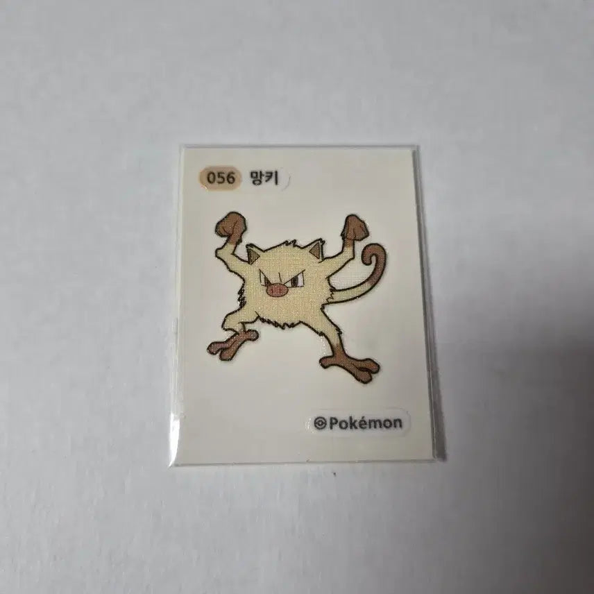 [BUNJANG] Pokemon Mankey "Pokemon Bread" Sticker / 포켓몬스터 056 망키 포켓몬빵 띠부띠부씰 스티커