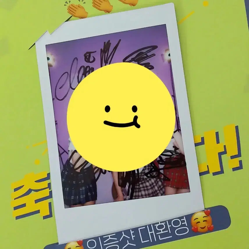 [BUNJANG] APRIL Group Uniform Autographed Polaroid / 여돌 에이프릴 교복 친필 폴라