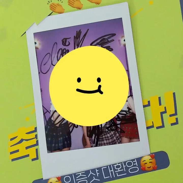 [BUNJANG] APRIL Group Uniform Autographed Polaroid / 여돌 에이프릴 교복 친필 폴라