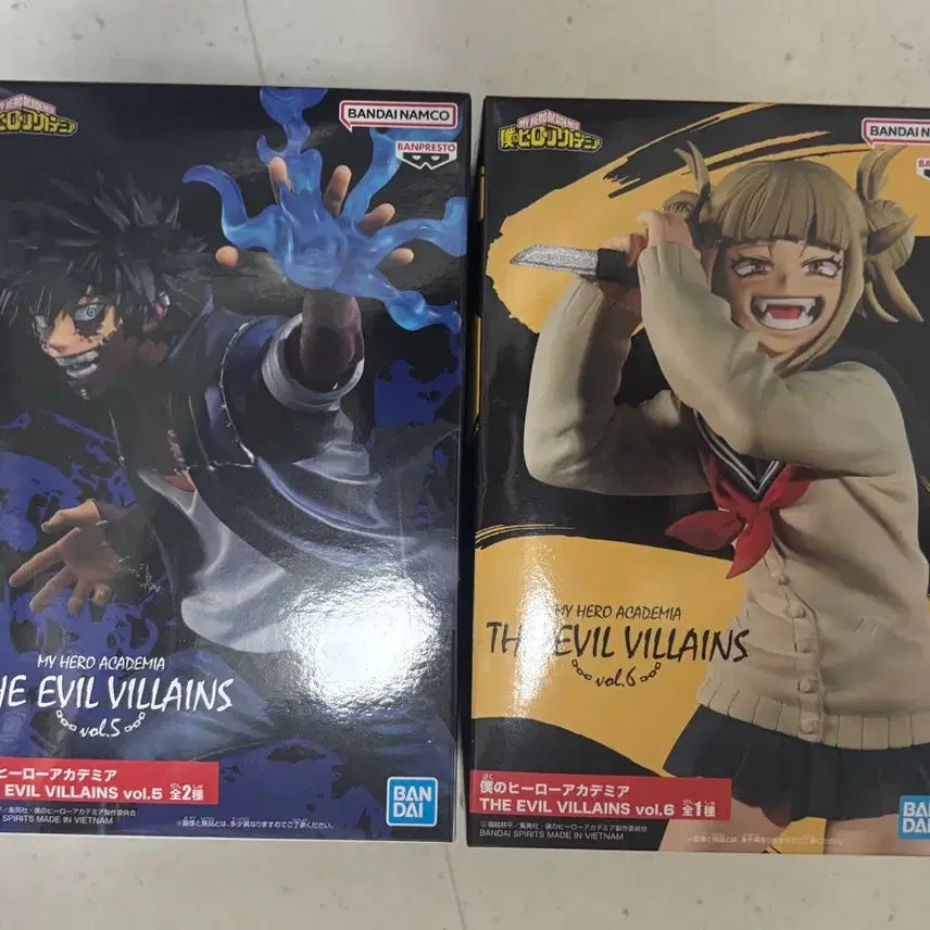 [BUNJANG] My Hero Academia Dabi &amp; Toga Villain Figures Bundle Set (Sealed) / (미개봉)나히아 이블 빌런 다비, 토가 피규어 일괄 판매합니다!