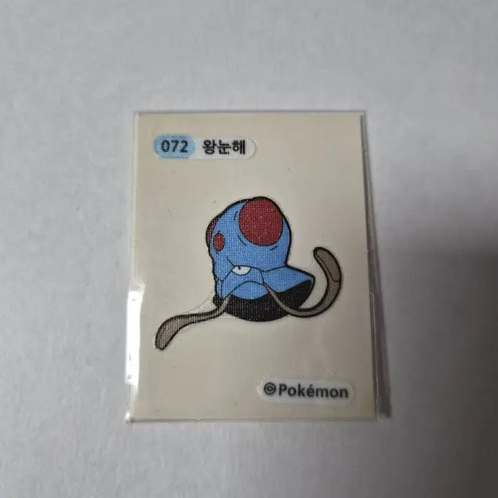 [BUNJANG] Pokemon DP Tandemaus Sticker / 포켓몬스터 072 왕눈해 포켓몬빵 띠부띠부씰 스티커