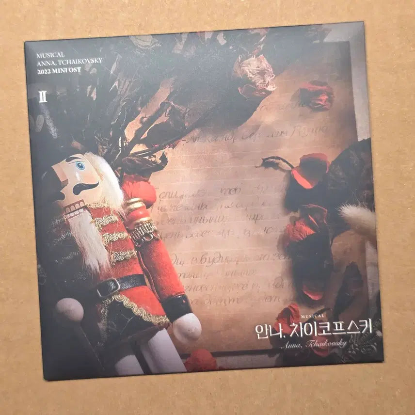 [BUNJANG] 2022 Musical Anna Tchaikovsky Mini OST Ver. 2 / 2022 뮤지컬 안나 차이코프스키 미니 ost ver.2