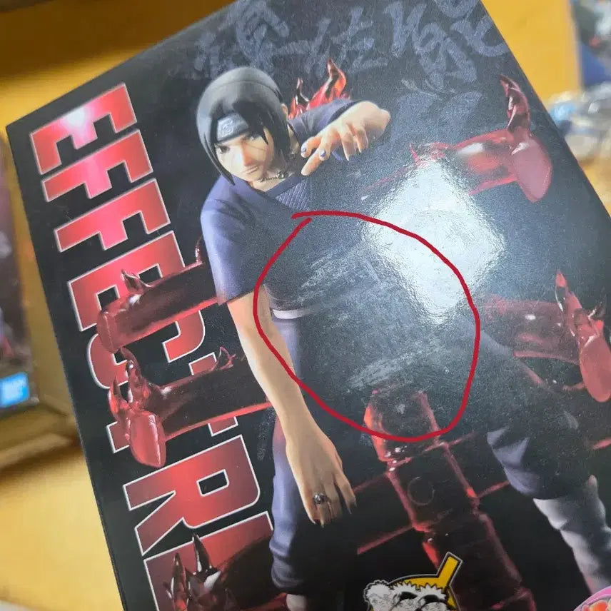 [BUNJANG] Naruto Uchiha Itachi 20th Anniversary Effectreme Figure (Sealed) / 미개봉)나루토 우치하 이타치 20주년 이펙트림 피규어 미개봉