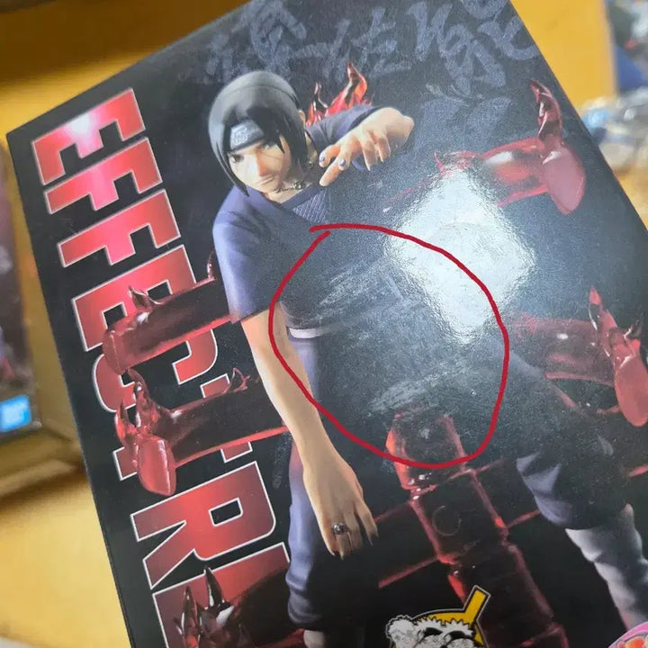 [BUNJANG] Naruto Uchiha Itachi 20th Anniversary Effectreme Figure (Sealed) / 미개봉)나루토 우치하 이타치 20주년 이펙트림 피규어 미개봉
