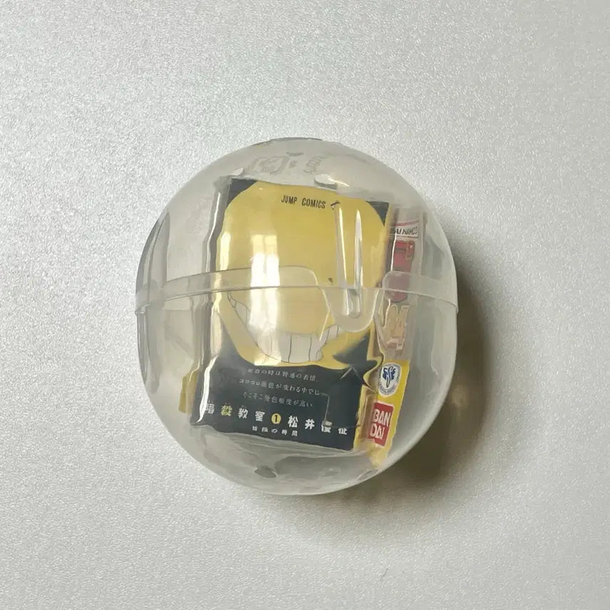 [BUNJANG] Bandai Miniature Comic Book Gacha Weekly Shonen Jump Comics 04 - Assassination Classroom / 반다이 미니어쳐 만화책 가챠 주간소년 점프 코믹스 04 - 암살교실