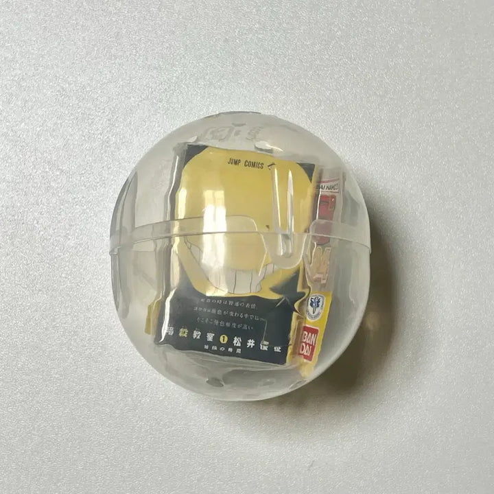 [BUNJANG] Bandai Miniature Comic Book Gacha Weekly Shonen Jump Comics 04 - Assassination Classroom / 반다이 미니어쳐 만화책 가챠 주간소년 점프 코믹스 04 - 암살교실