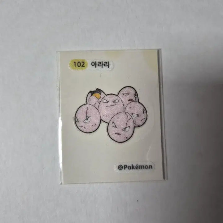 [BUNJANG] Pokemon Bellsprout Sticker / 포켓몬스터 102 아라리 포켓몬빵 띠부띠부씰 스티커