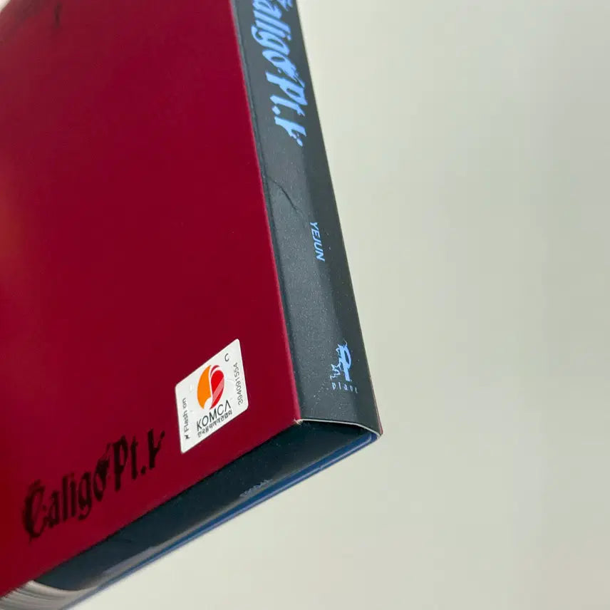 [BUNJANG] PLAVE Caligo Pt.1 Dash Album Bundle Set (Yejun, Bangard, Fugitive, Syucham) / 플레이브 칼리고pt.1 대쉬 앨범 포카앨범 예준뱅가드 퓨지티브 슈참 일괄