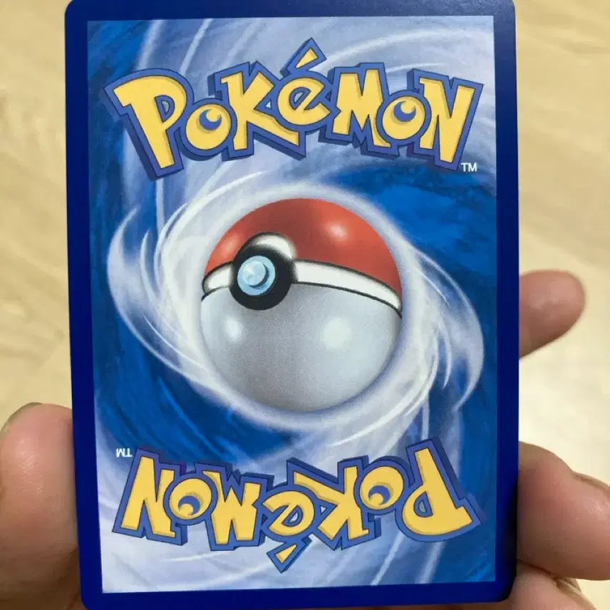 [BUNJANG] Magikarp Promo Card / 상태좋음)포켓몬카드 잉어킹 프로모 카드 팝니다.