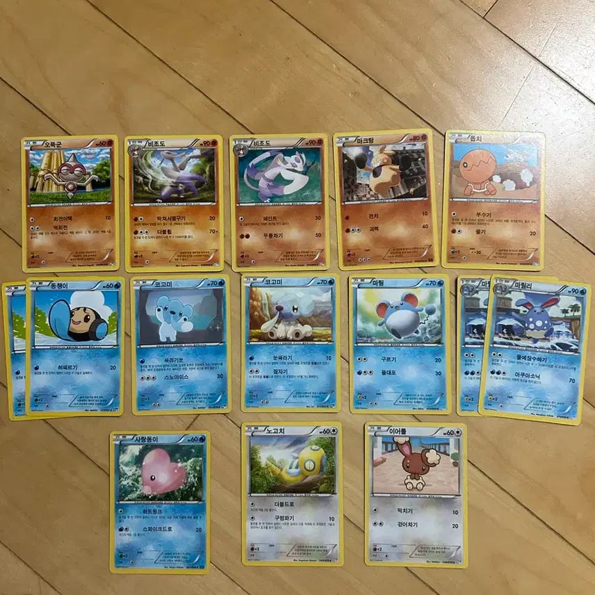 [BUNJANG] Pokemon Black &amp; White Card Collection (C Grade) / 포켓몬 B/W 카드 (c등급) 모음