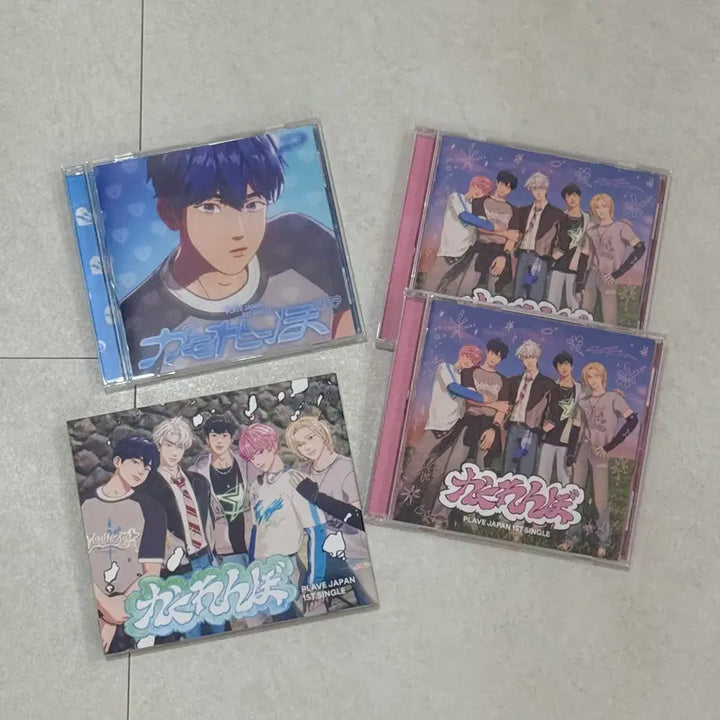 [BUNJANG] PLAVE Kakurenbo Limited Edition, Standard Edition, Yejun Individual Member Album Bundle Set / 플레이브 카쿠렌보 초회한정반, 통상반, 예준 개인반 멤버반 개봉앨범 일괄