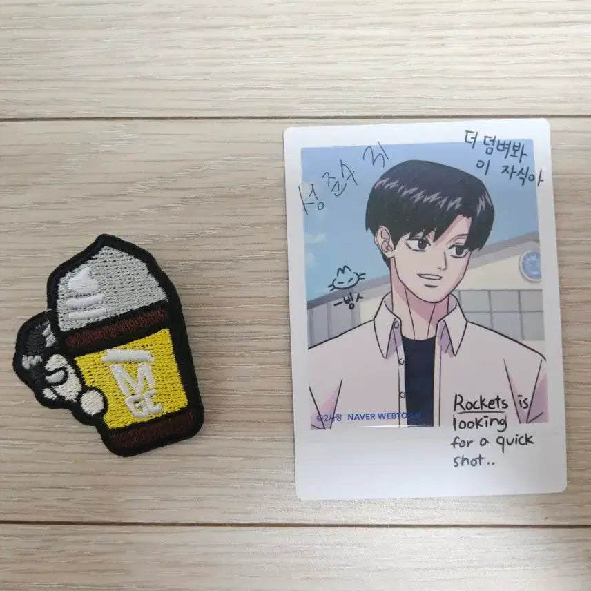 [BUNJANG] Garbage Time Sung Junsu Megacoffee Photocard &amp; Wappen / 성준수 메가커피 포카, 와펜