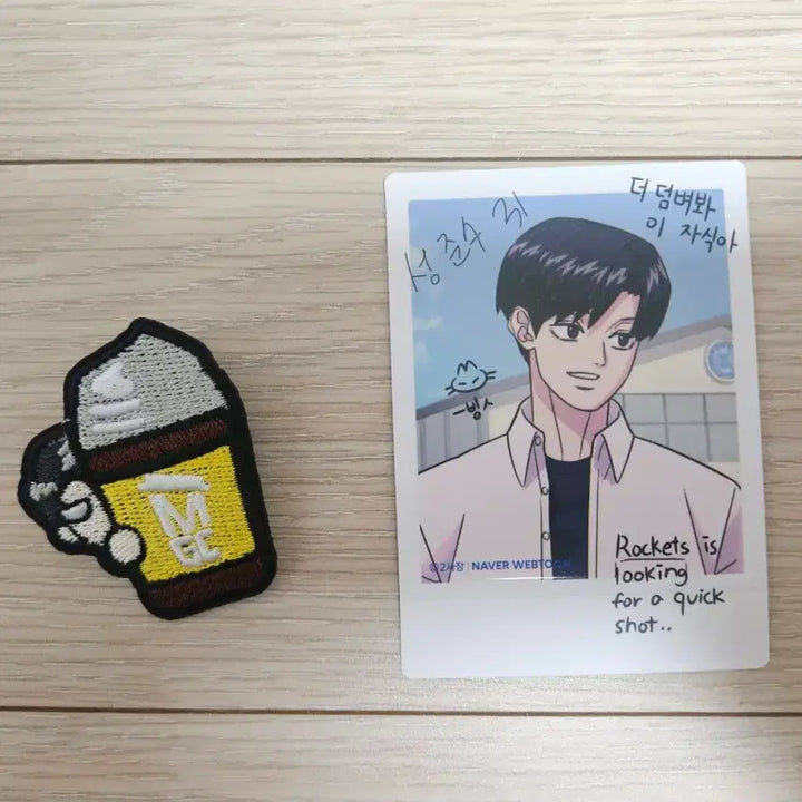 [BUNJANG] Garbage Time Sung Junsu Megacoffee Photocard &amp; Wappen / 성준수 메가커피 포카, 와펜