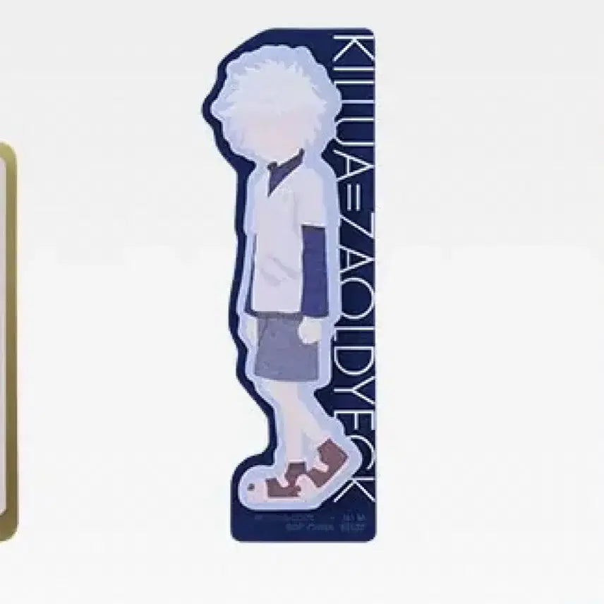 [BUNJANG] Hunter x Hunter Die-Cut Memo Collection - Illus. Grade I &amp; II Killua / 헌터헌터 다이컷 메모 컬렉션 i상 하위상 키르아