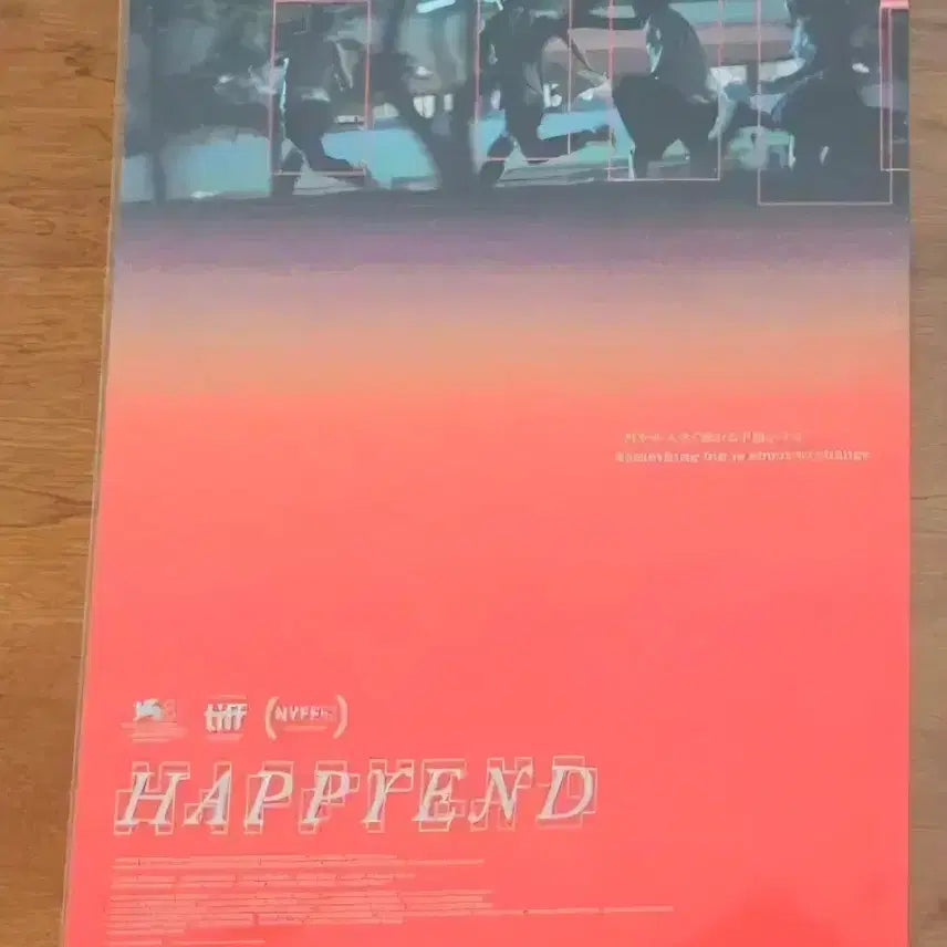 [BUNJANG] Happy End Poster Bundle Set / 해피엔드포스터 (포옹+오리지널) 2종 일괄