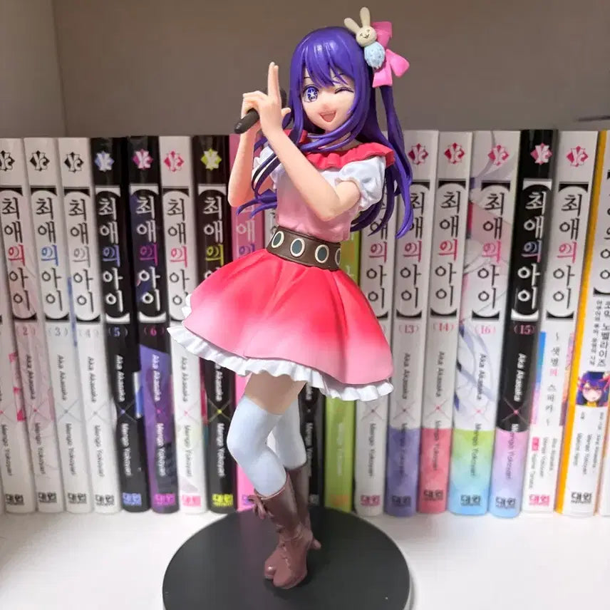 [BUNJANG] Banpresto Hoshino Ai Figure / 최애의아이 호시노 아이 피규어 판매