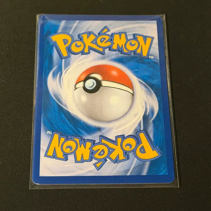 [BUNJANG] Classic Pokemon Card Rayquaza Soul Link / 고전 포켓몬 카드 레쿠쟈 소울링크