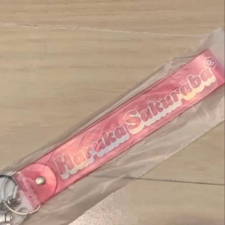 [BUNJANG] Cutie Street Sakura Bar Haruka Glowstick Strap / 큐티스트리트 응원봉 스트랩 파루땅 사쿠라바하루카