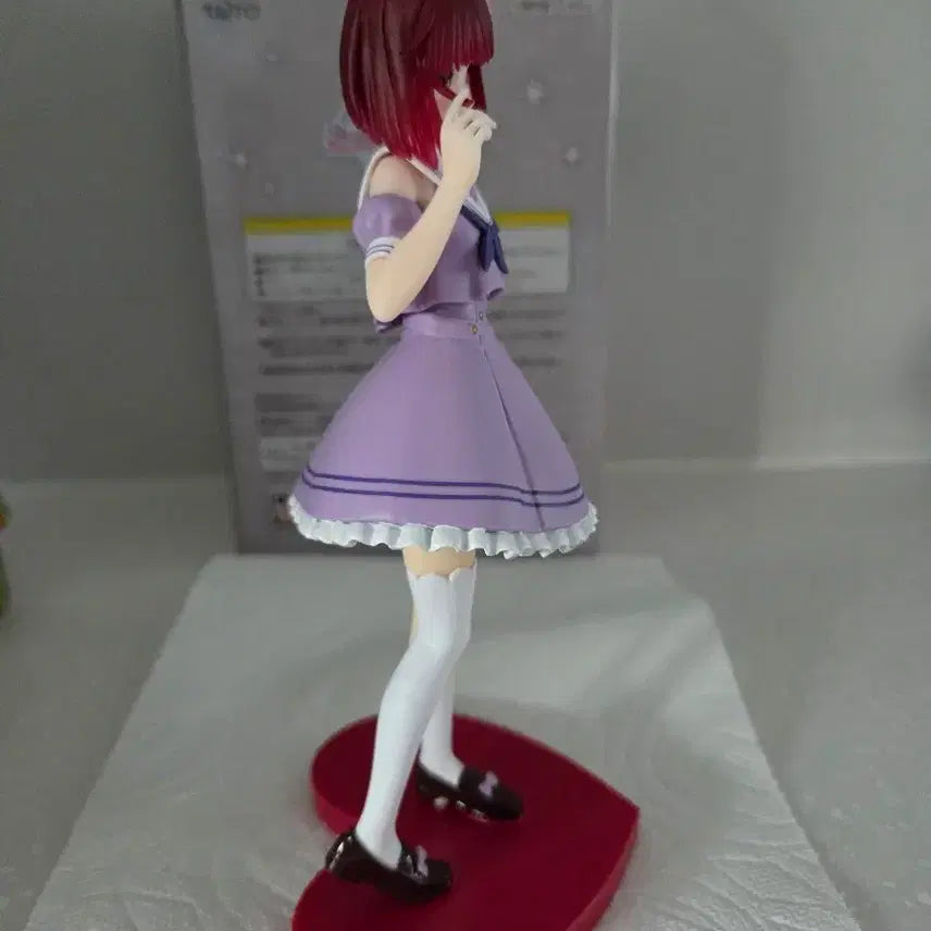 [BUNJANG] Taito Lottery Prize LH Arima Kana Figure / 정품 최애의 아이 피규어 타이토 복권 LH상 아리마카나