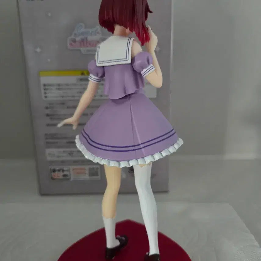 [BUNJANG] Taito Lottery Prize LH Arima Kana Figure / 정품 최애의 아이 피규어 타이토 복권 LH상 아리마카나