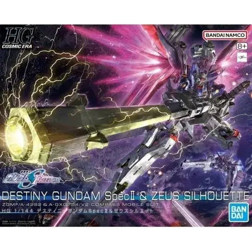 [BUNJANG] Bandai Gundam HG Destiny Zeus Silhouette / [새상품] 반다이 건담 프라모델 HG 데스티니 제우스 실루엣