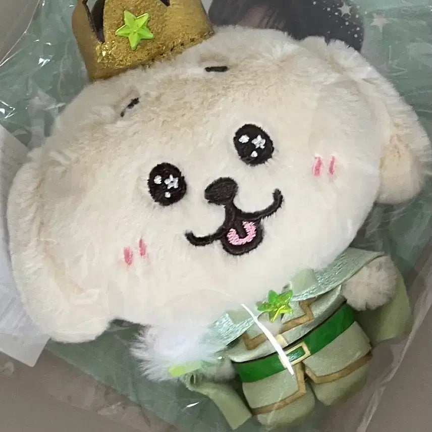 [BUNJANG] Prince Wishdoll Dengo Retriever Plush / 프린스 위시돌 댕트리버