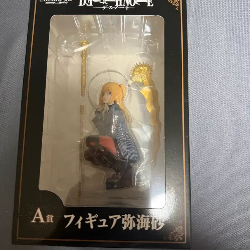[BUNJANG] Death Note Misa A Prize Figure / 데스노트 미사 A상 팔아요