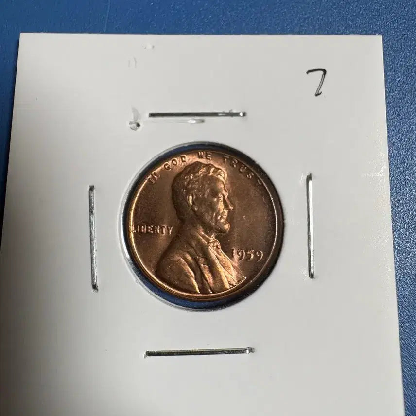 [BUNJANG] 1959 Lincoln Cent Coin (Uncirculated) / 완미사용 1959년 링컨 센트 코인 