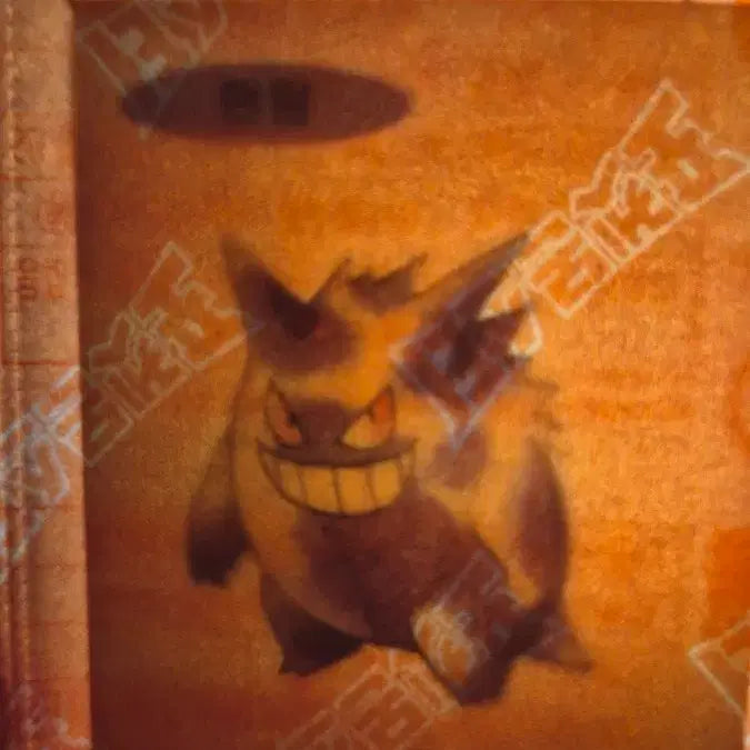 [BUNJANG] Pokemon Artwork Panthome Sticker / 포켓몬 아트워크 띠부씰 팬텀