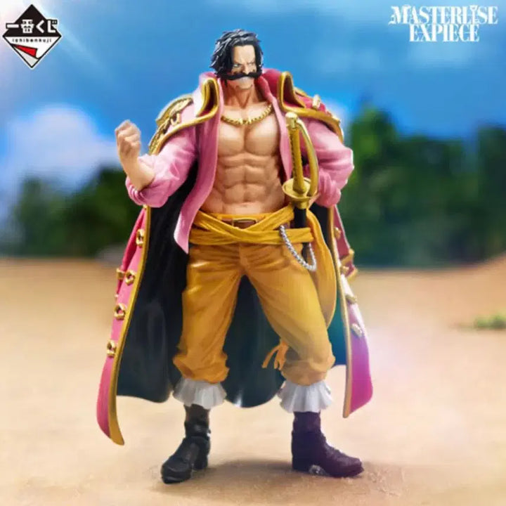 [BUNJANG] One Piece MASTERLISE Rayleigh Last One &amp; Roger A Prize Figure Bundle Set (Sealed) / [미개봉]원피스 제일복권 MASTERLISE 레일리 라스트원 피규어