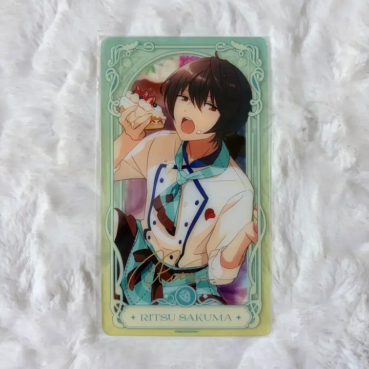 [BUNJANG] Ensemble Stars! Prismatic Glow Vol. 2 Ritsu Sakuma Knights Prism Clear Card Photocard / 앙스타 프리즈매틱 글로우 2탄 사쿠마 리츠 나이츠 프리즘 클리어카드 포카